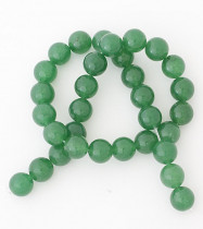 Кварцит бусины натуральный камень 12 мм