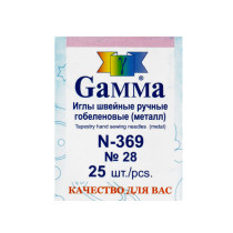 Иглы для шитья ручные " Gamma" N- 369 гобеленовые №28 25 шт. в конверте острое
