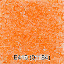 Бисер Чехия " GAMMA" круглый 5 10/ 0 2. 3 мм 5 г 1- й сорт E416 оранжевый ( 01184 ) 
